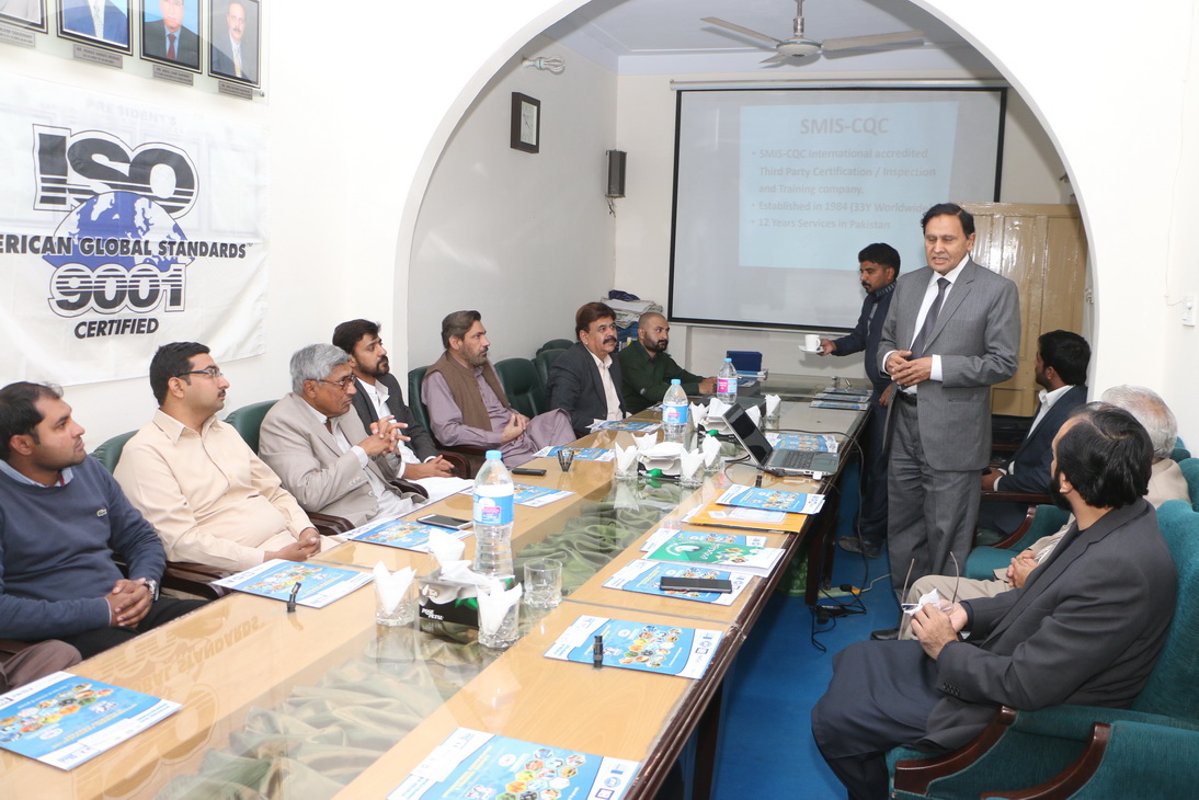 Mr. Khalid Mehmood, Director SIMS-AGS and Mr. Sajjad Sarwar Director Training Global GAP along his team holds a informative Seminar at SCC&I office. Mr. Sheikh Muhammad Naveed Iqbal along office bearers and members SCC&I were also present. At the end of s
